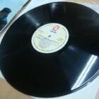VINILO ANTONIO FERRANDIS