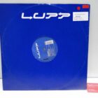 DISCO DE VINILO