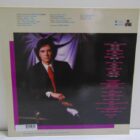 DISCO DE VINILO