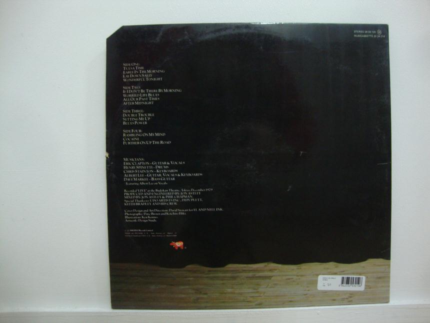 DISCO DE VINILO