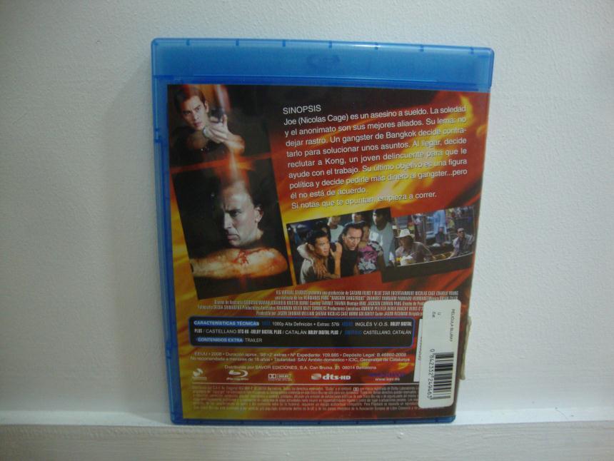 PELICULA BLU RAY
