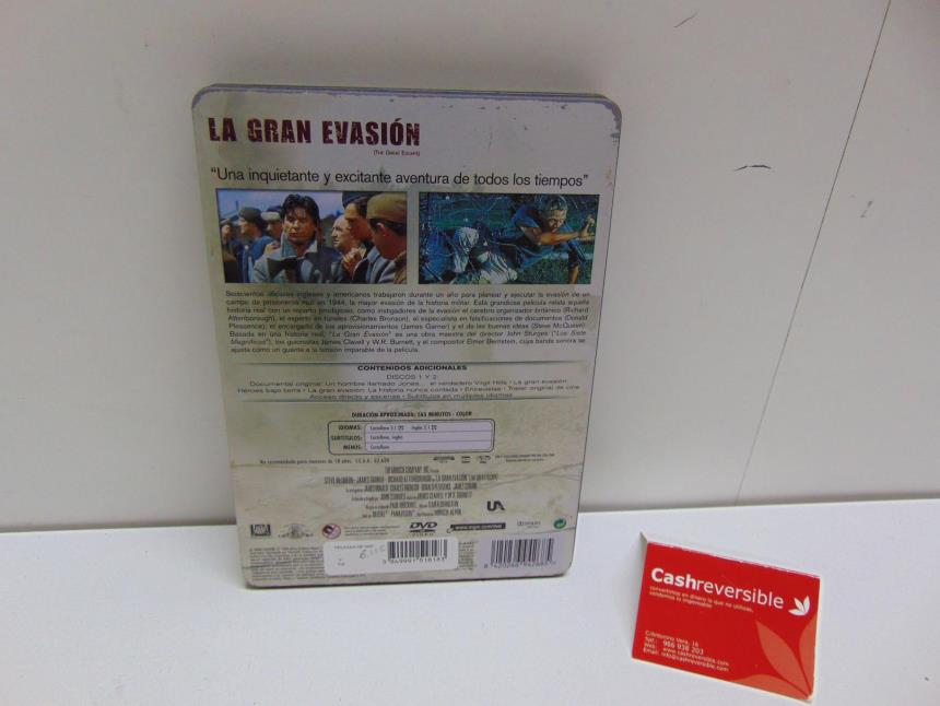 PELICULA DVD