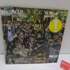 DISCO DE VINILO