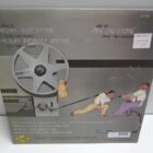 DISCO DE VINILO