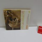 CD DE MUSICA