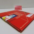 JUEGO ATARI
