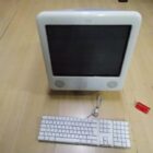 ORDENADOR VINTAGE CON TECLADO