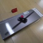 ANTENA WIFI CON CAJA