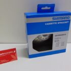 RUEDAS DENTADAS TIPO CASSETTE A ESTRENAR