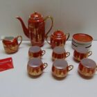 JUEGO DE CAFE DE PORCELANA CHINA