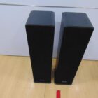 PAREJA DE ALTAVOCES HIFI