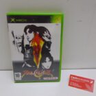 SOULCALIBUR II XBOX