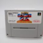 JUEGO SUPER FAMICOM JAPON