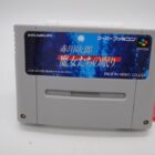 JUEGO SUPER FAMICOM JAPON