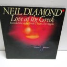 DISCO DE VINILO