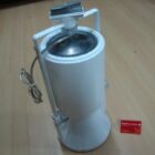 FOCO HALOGENO METALICO INTERIOR 70W
