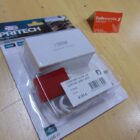CONVERTIDOR DE COCHE USB 120W