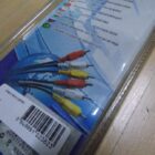 CABLE RCA 3 MTRS