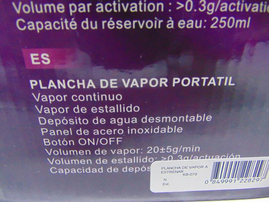 PLANCHA DE VAPOR A ESTRENAR
