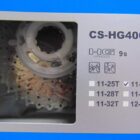 RUEDAS DENTADAS TIPO CASSETTE A ESTRENAR