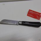 NAVAJA VINTAGE