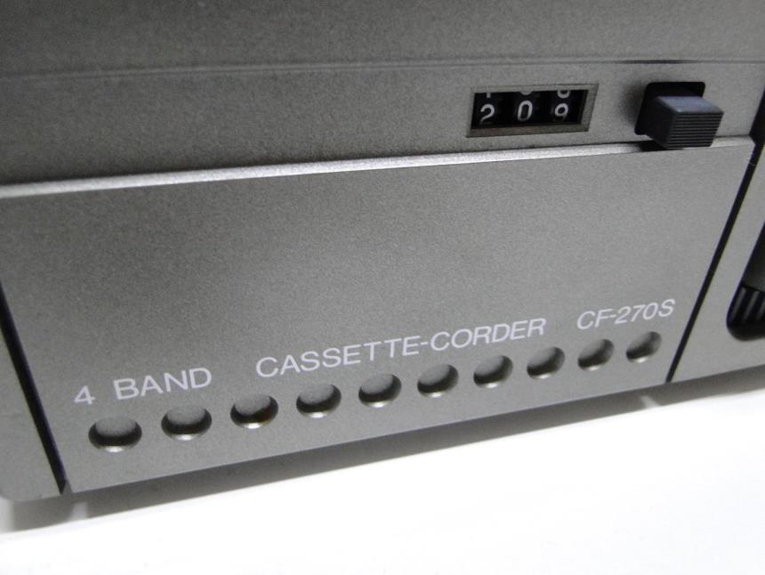 RADIO HIFI VINTAGE AÑO 1975
