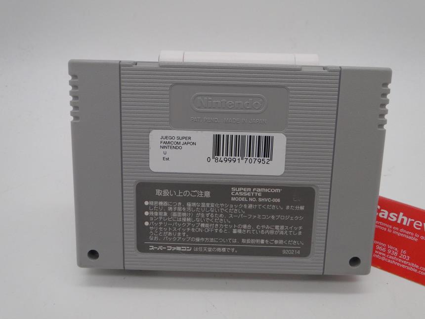 JUEGO SUPER FAMICOM JAPON