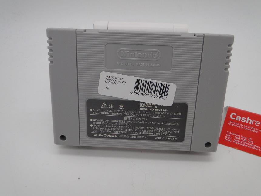 JUEGO SUPER FAMICOM JAPON