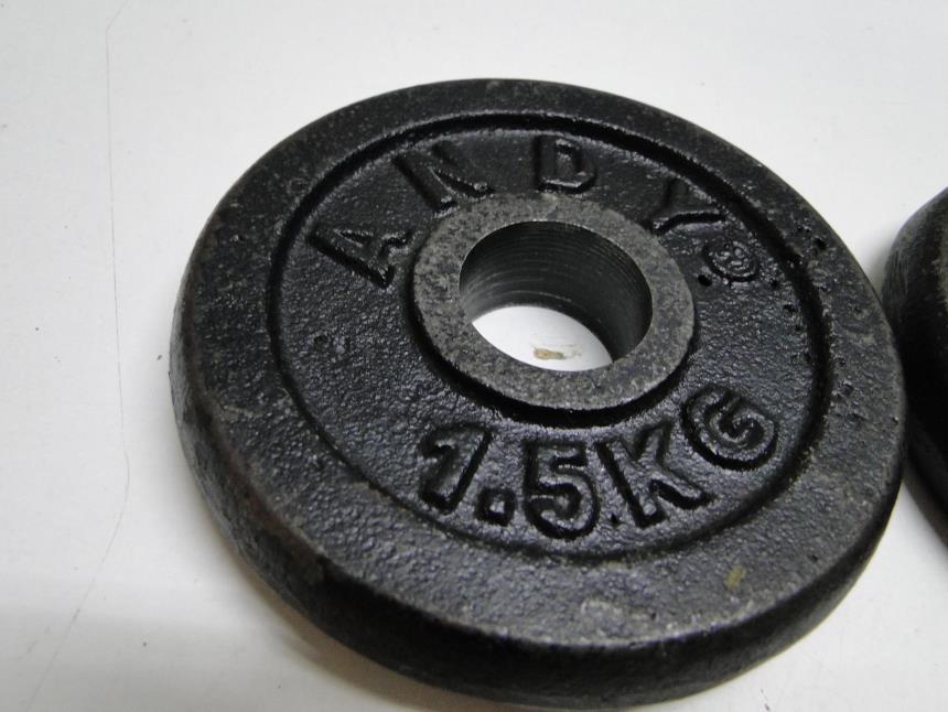 DISCO DE PESA 1,5K