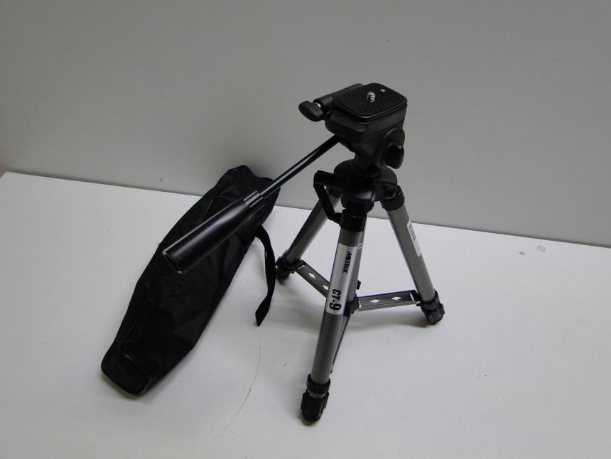 TRIPODE TELESCOPICO CON FUNDA SEMINUEVO