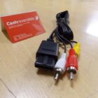 CABLE AV VIDEO