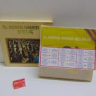 PACK DE DISCOS DE VINILO