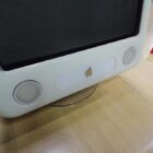 ORDENADOR VINTAGE CON TECLADO