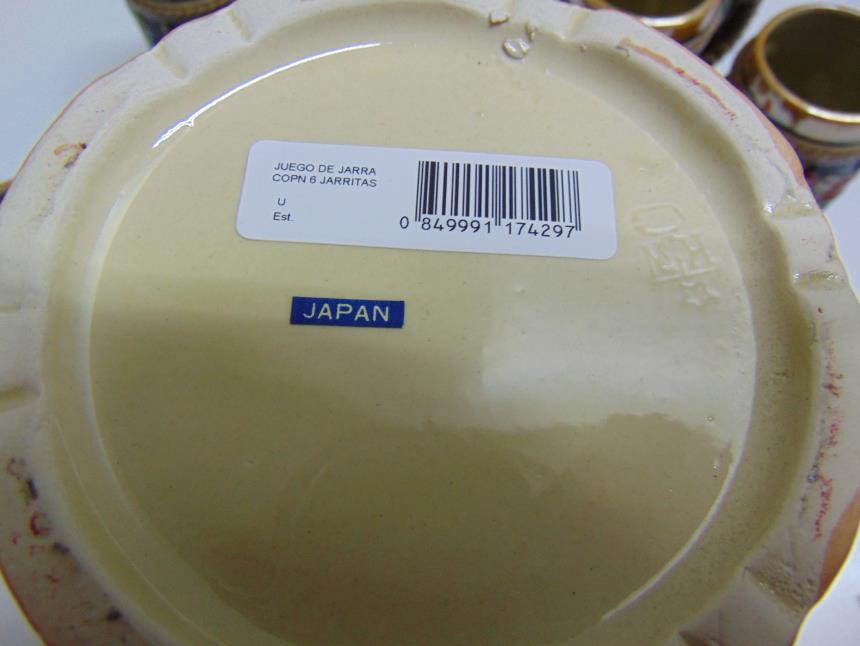 JUEGO DE JARRAS DECORATIVAS