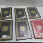 LIBRO A ESTRENAR