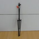 SOPORTE EXTENSIBLE