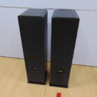 PAREJA DE ALTAVOCES HIFI