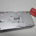 DS LITE