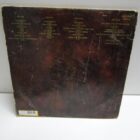 DISCO DE VINILO