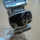 RELOJ