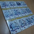 PELICULA DE DVD R. MADRID