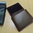 CARTERA DE PIEL CABALLERO A ESTRENAR