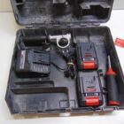 ATORNILLADORA PROFESIONAL CON CAJA Y 3 BATERIAS