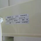 EMISOR TERMICO DE 8 ELEMENTOS **