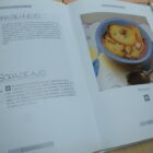LIBRO DE COCINA