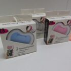 ARO DE LUZ MOVIL A ESTRENAR