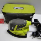 LIJADORA ORBITAL CON FUNDA