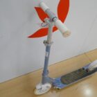 PATINETE