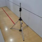 TRIPODE FOTOGRAFIA