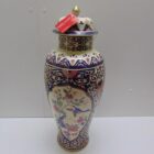 JARRON VINTAGE PORCELANA CHINA